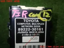 8922230161 блок управления Toyota