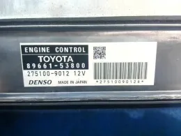 2751009012 блок управления двигателем Toyota