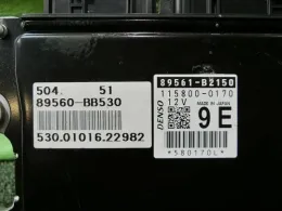 89561B2150 блок управления двигателем Daihatsu