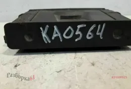 Блок керування АКПП VAG 09G927750G