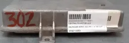 MNE10063 блок управления двигателем Rover 214 - 216 - 220 1995 - фото
