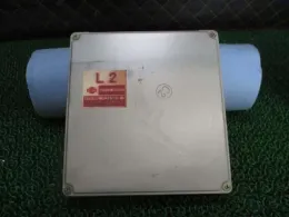 237104H510 блок управления двигателем Nissan