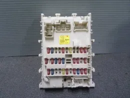 243508N000 блок предохранителей Nissan