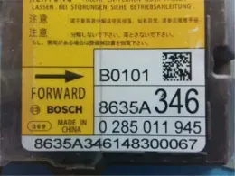 285566A01G блок управления Nissan Roox