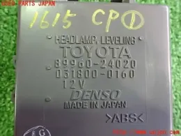 8996024020 блок керування до Toyota