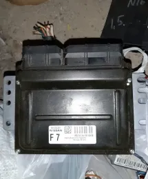 MEC20605 блок управления ECU Nissan Almera N16 2000