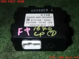 2378003150 блок управления Toyota