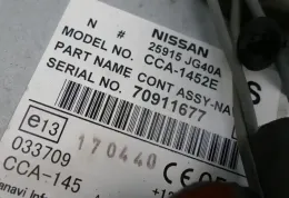 70911677 блок управления навигацией Nissan Qashqai 2007