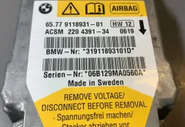 06B129MA0560A блок управления AirBag (SRS) BMW 5 E60 E61 2006