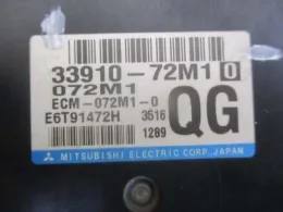 1A11189R18 блок управления двигателем Mazda