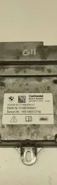 16B1960C0742 блок управления AirBag (SRS) BMW 7 G11 G12 2016