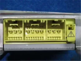B8556WL00A блок управления Nissan Elgrand