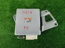 8965028220 блок керування рульовою до Toyota Voxy