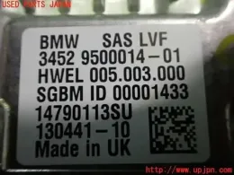 950001401 блок управления Bmw