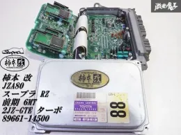 8966114500 блок управления двигателем Toyota
