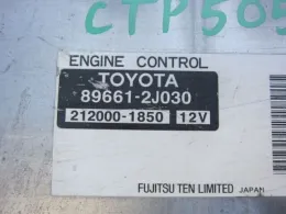 2120001850 блок управления двигателем Toyota