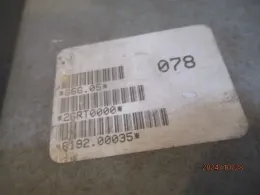 0261200059 блок управления двигателем Bmw