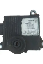 122S04B8118160 блок управління ECU Peugeot 607 2006