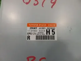 8965028220 блок управления рулевой Toyota Voxy