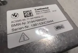 65779476852 блок управления AirBag (SRS) BMW 3 G20 G21 2019
