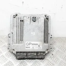 1039S21008 блок управління ECU Nissan X-Trail T31 2008