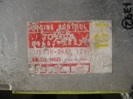 8966120230 блок управления двигателем Toyota