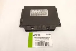 Блок управління датчиками паркування W219 CLS 2004 - фото