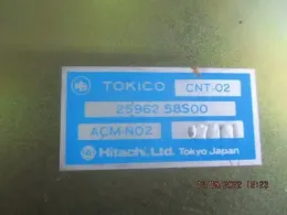 2596258S00 блок керування до Nissan