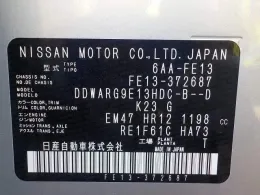 237036XJOA блок управления двигателем Nissan