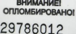 Блок кнопок Toyota / lexus LS460