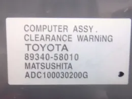 8934058010 блок управления Toyota