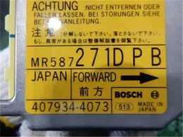 8635A001 блок управления Mitsubishi Colt