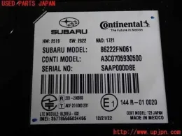 86222FN061 блок управления Subaru