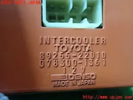 8925522010 блок управления Toyota