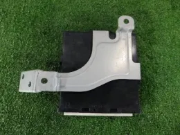 8956097D57 блок керування двигуном до Daihatsu