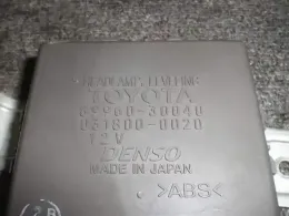0318000020 блок управления Toyota