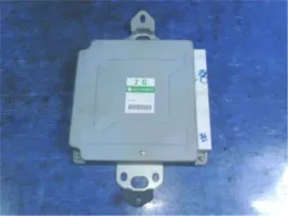 22611AG574 блок керування двигуном до Subaru Forester