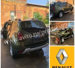 Блок кнопок на кермо Renault Duster