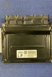 MEC37060C14921 блок управления ECU Nissan Primera 2003