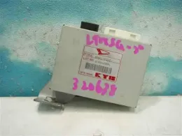 8982197202 блок управления Nissan