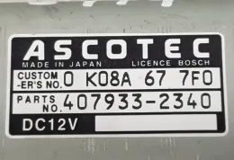 OK08A677FO блок управления AirBag (SRS) KIA Sportage 2000