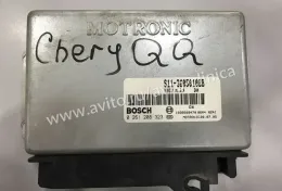 Ебу блок керування двигуном двс Chery qq