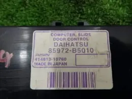 85972B5010 блок управления Daihatsu