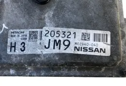 205321 блок управления ECU Nissan Juke I F15 2015