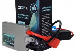 Блок розпалювання ксенону Dixel Slim 9-32V