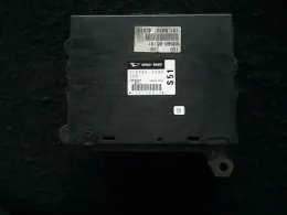 89560B5191000 блок управления двигателем Daihatsu Hijet