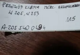 A2055400494 блок предохранителей Mercedes-Benz C W205 2021
