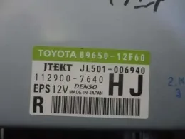 8965012F60 блок управления Toyota