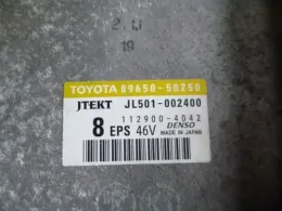 8965050250 блок управления рулевой Toyota Ls