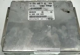 265109425 блок управления ECU Nissan Maxima 1995